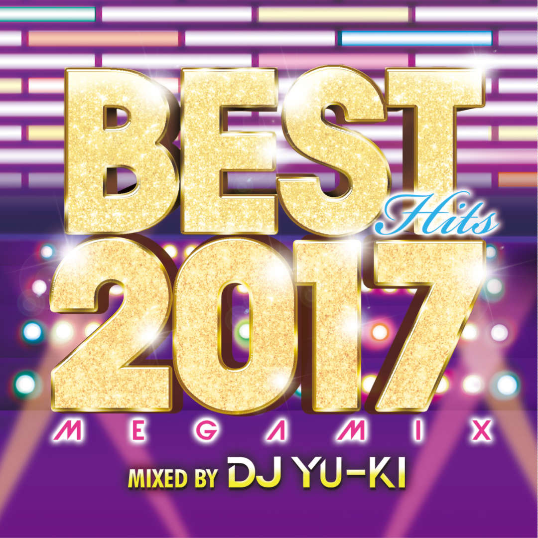 best2017_h1_fix